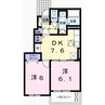 ソレイユ　ラ・メゾン 2DKの間取り