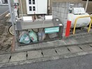 コンフォートM