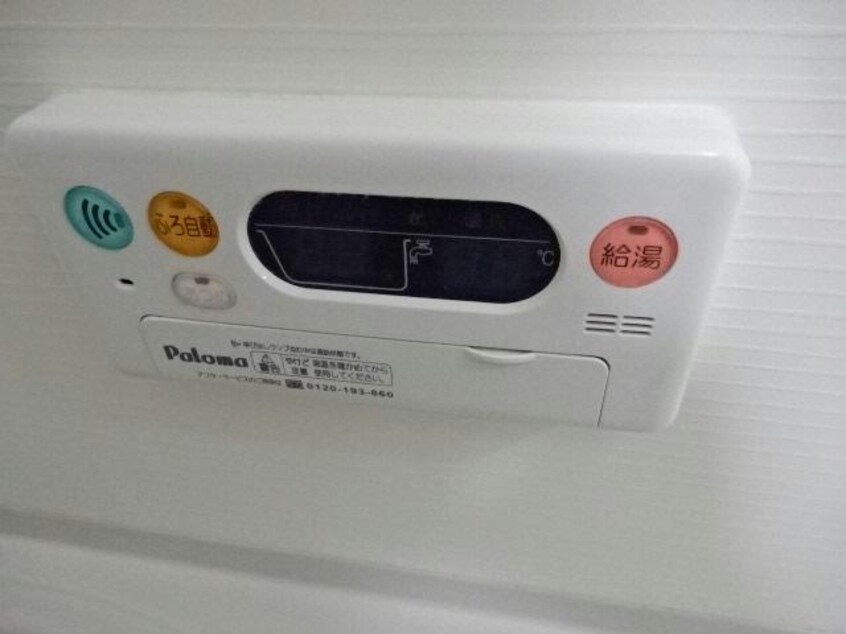  アグネス
