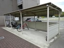  ファミール広畑