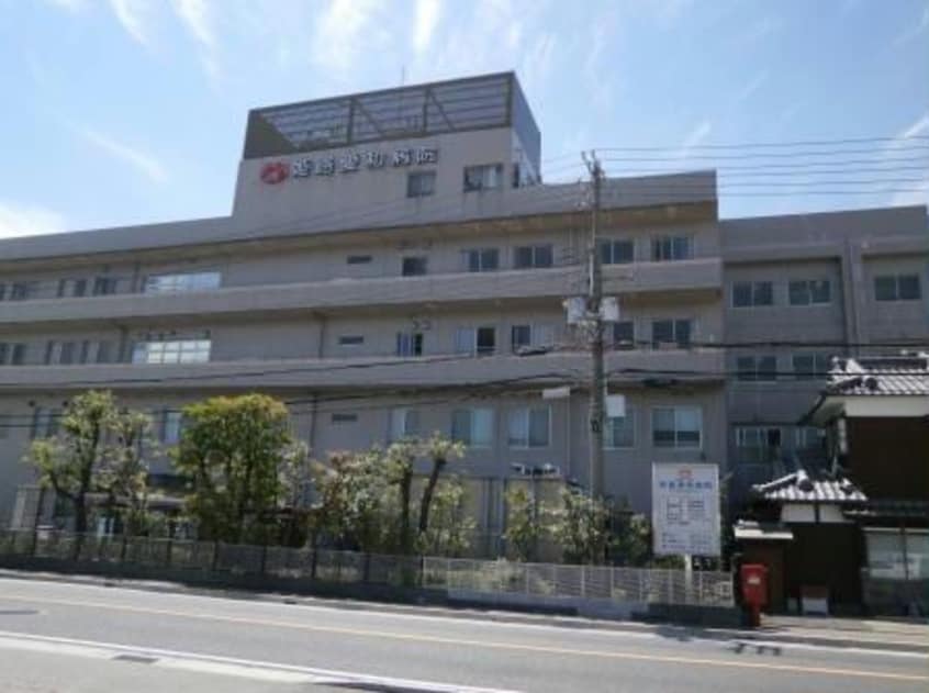 医療法人芙翔会姫路愛和病院(病院)まで910m サンセール