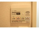  ラフレシールあぼしC