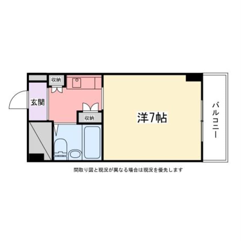 間取図 飾磨中村コーポ