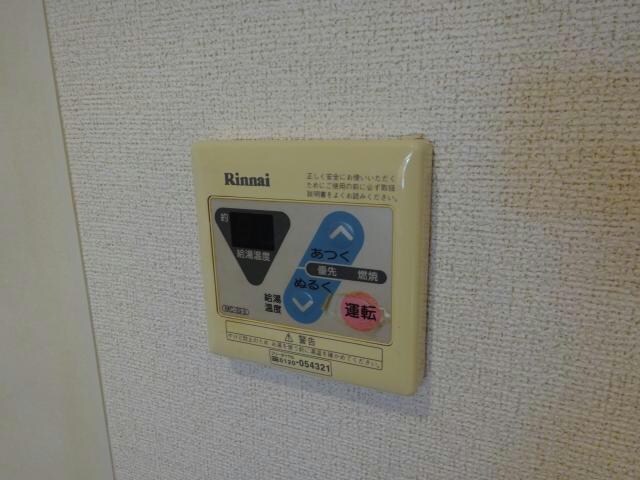  メゾンプラシードⅠ