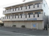 ジョイタウン北条