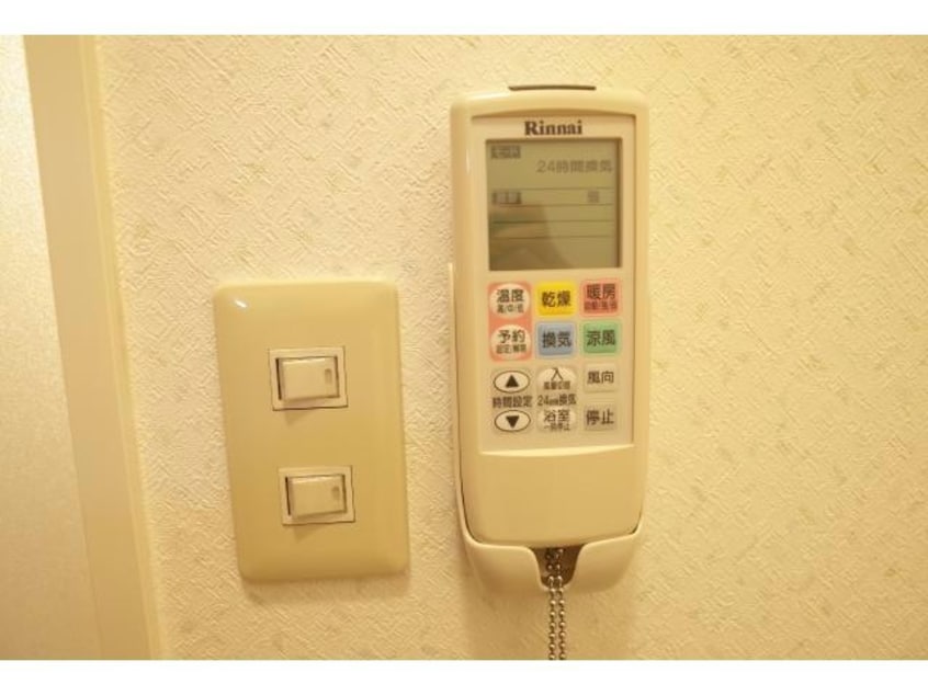  リベール熊見