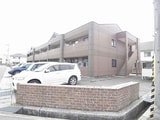 エスペランス光
