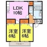ピュアハイム 2LDKの間取り