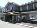 マクドナルド姫路駅南店(ファストフード)まで306m エクセル姫路