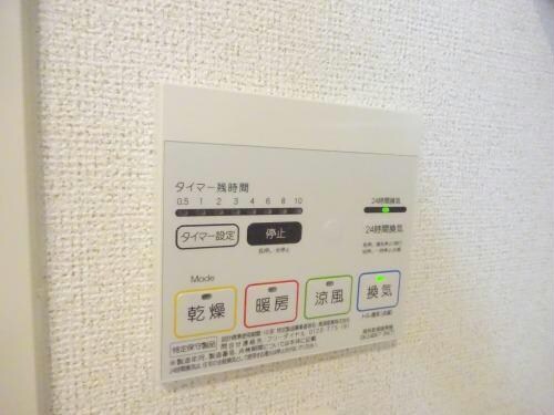  ル・レーブ坂上Ⅰ