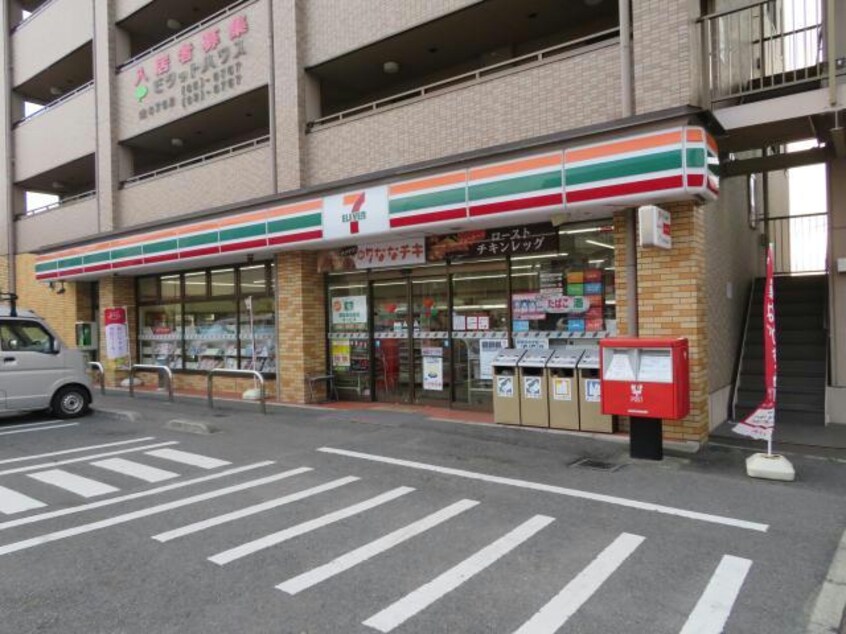 セブンイレブン姫路土山7丁目店(コンビニ)まで81m インタービレッジ土山二番館