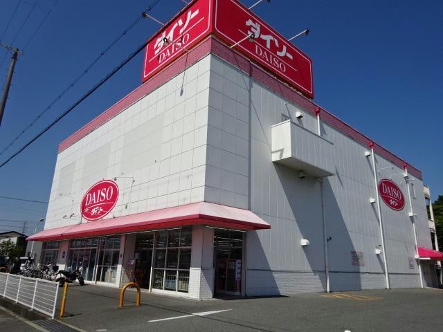 ダイソー網干店(ディスカウントショップ)まで1179m モーニング・グローリーⅣ