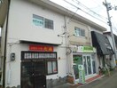  伊伝居（有賀）店舗2F