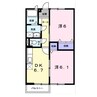 サンフレッチェC 2DKの間取り