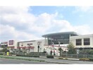 マックスバリュイオンタウン姫路店(スーパー)まで479m サクシード姫路駅南