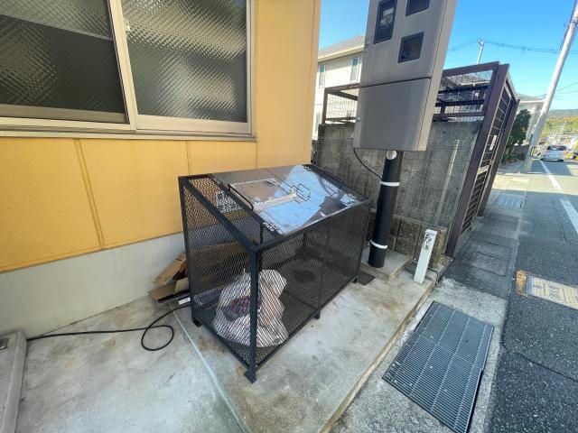  ヴィーナス英賀保