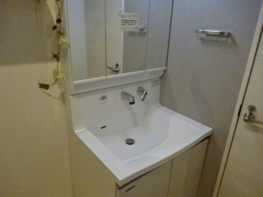  メゾンコンフォール