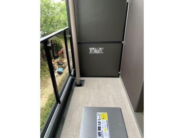  メゾンコンフォール