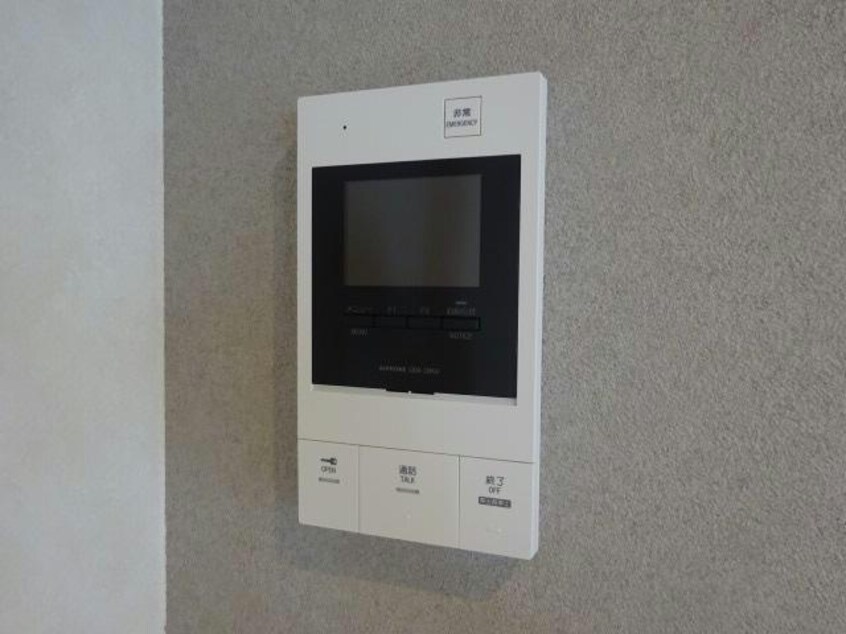  メゾンコンフォール