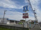 ローソン姫路大津店(コンビニ)まで256m クロワール