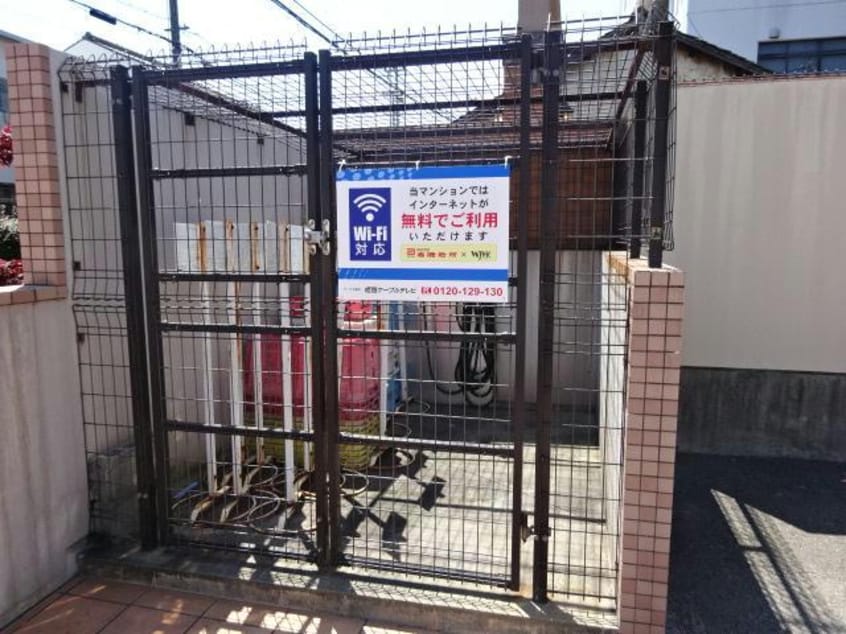  キャッスルコート飾磨弐番館