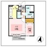 サンライズ城南 1LDKの間取り