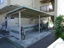 エルタウン