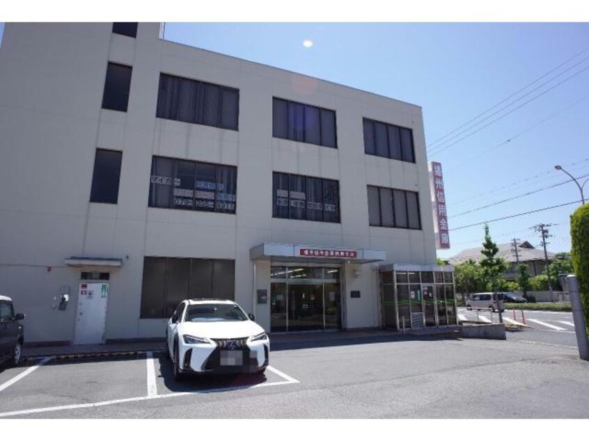 播州信用金庫飾磨支店(銀行)まで866m エルタウン