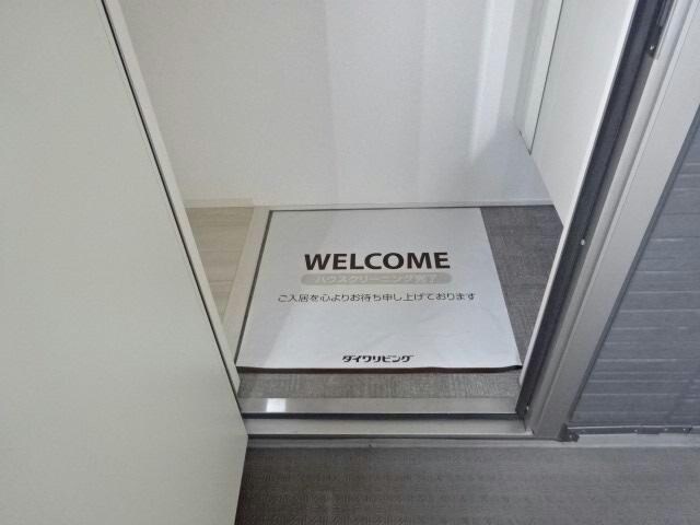  プリムローズ・佳音