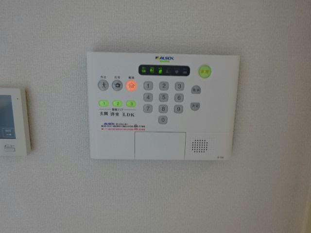  プリムローズ・佳音