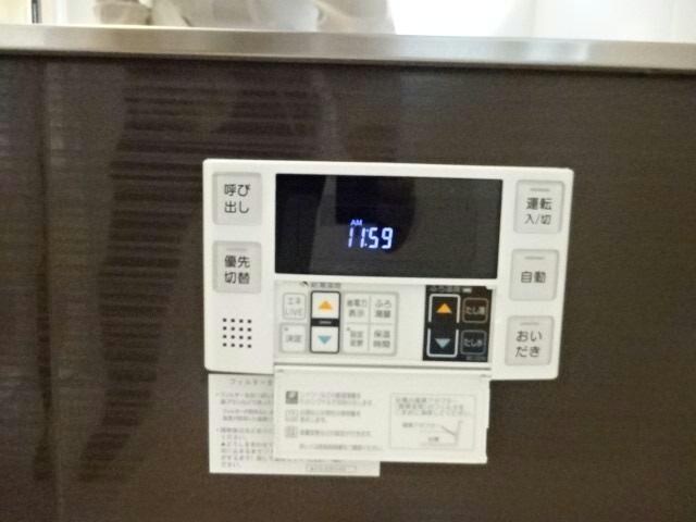  プリムローズ・佳音