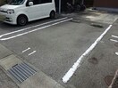  セリバテール荒川