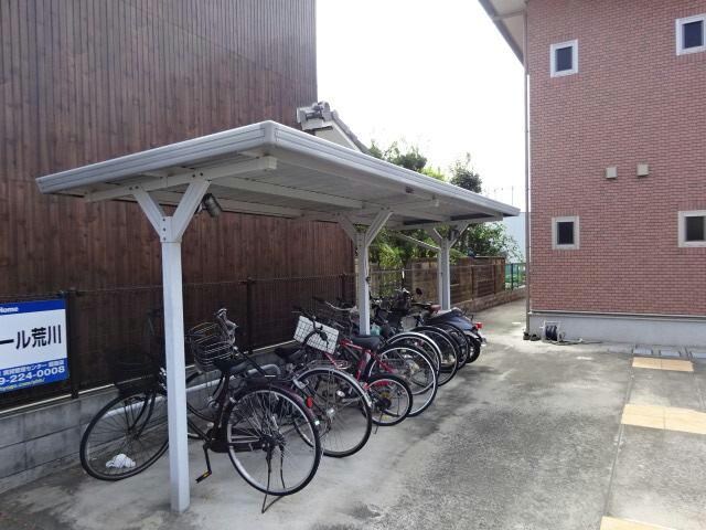  セリバテール荒川