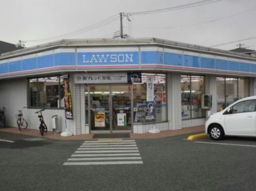 ローソン姫路南条店(コンビニ)まで403m サンビレッジ阿成