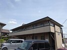 サザンウィンドの外観
