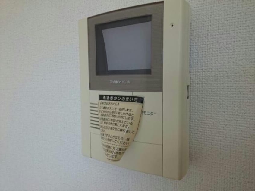  アンフィニ・S