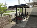  シャーメゾンTOMAMI　A