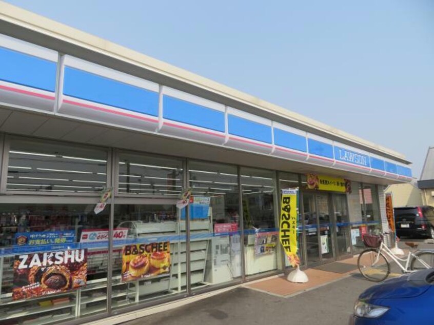 ローソン姫路市川橋通店(コンビニ)まで844m ラフィネ・K