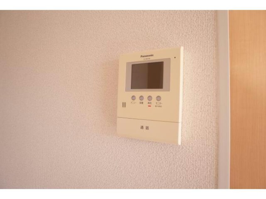  リバーサイド中野田