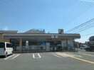 セブンイレブン姫路鎌倉町店(コンビニ)まで889m ホワイトハイツ