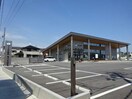 JA兵庫西荒川支店(銀行)まで868m THE　CENT　GRAND