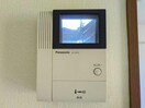  グランフォート　A棟