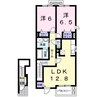 アルモニー　メゾンⅡ 2LDKの間取り