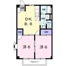 アネックス今在家 2DKの間取り