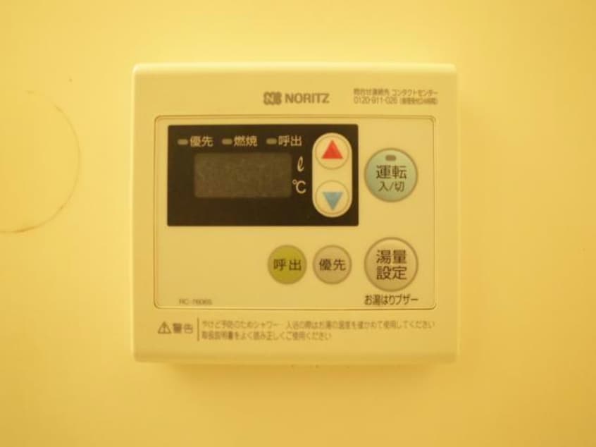  コンパスローズ白浜