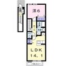 アルカンシエルA 1LDKの間取り