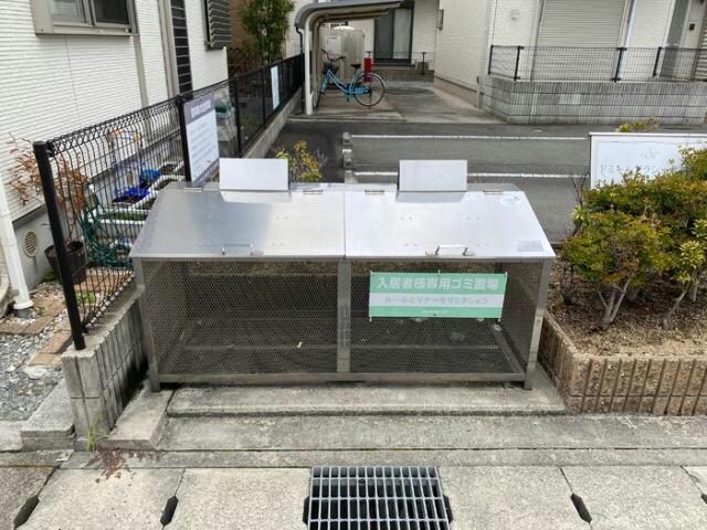  ドミールブラシェ北天満