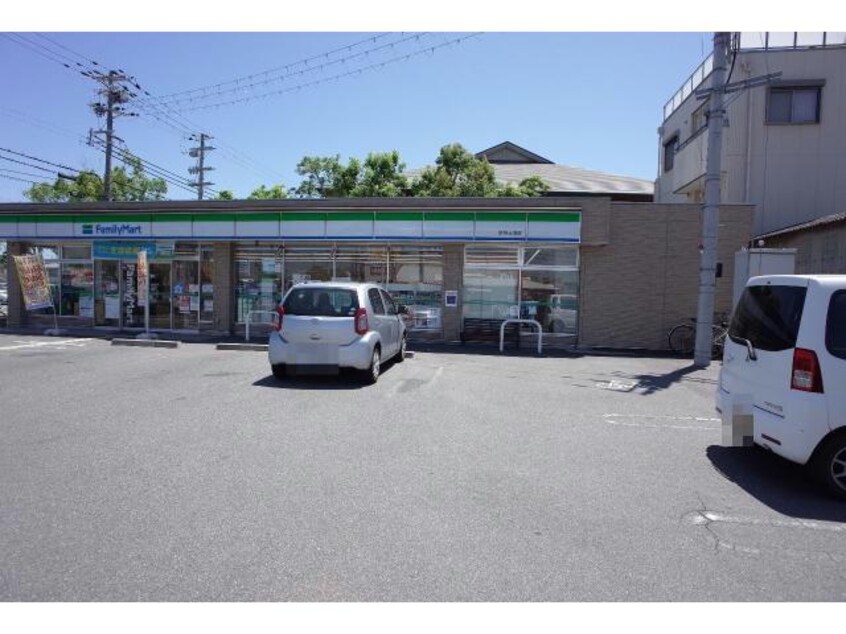 ファミリーマート姫路玉地店(コンビニ)まで662m カプラン飾磨Ⅱ