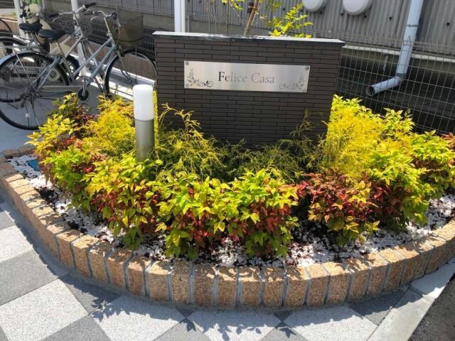  フェリーチェ　カーサ