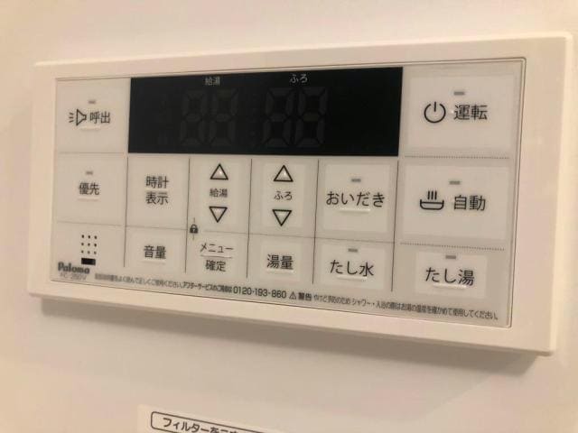  フェリーチェ　カーサ